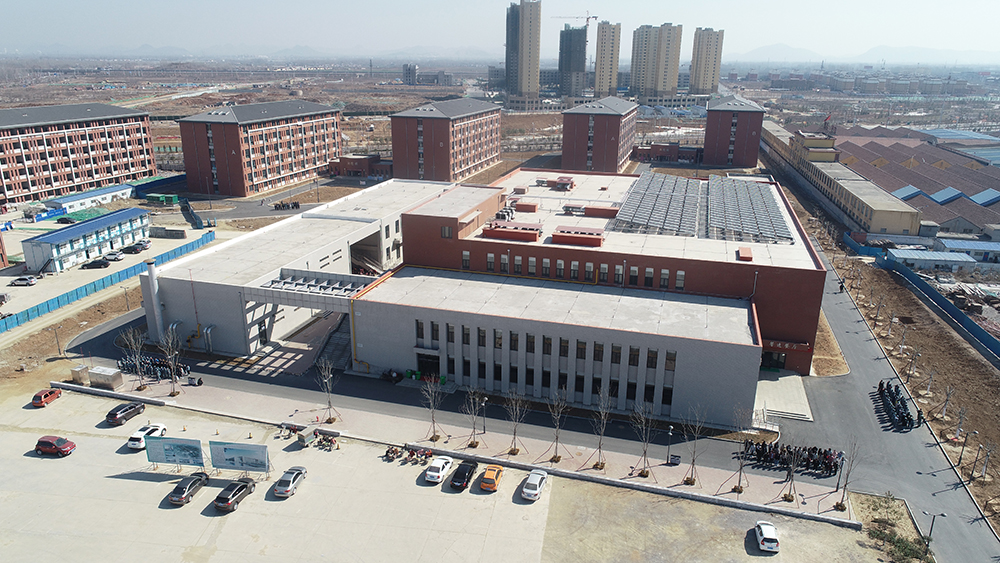 棗莊市化工技師學院